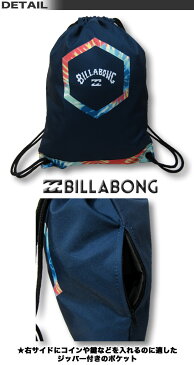 ビラボン リュック ナップサック BILLABONG バックパック プールバッグ 12リットル サーフブランド アウトレット 【あす楽対応】 BA011-900