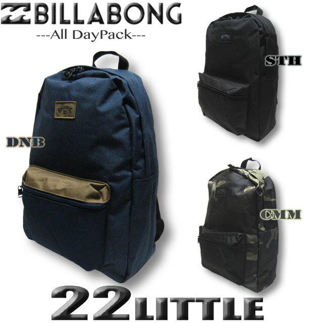 安いbillabong リュックの通販商品を比較 | ショッピング情報のオーク 安いbillabong リュックの通販商品を比較 | ショッピング情報のオーク