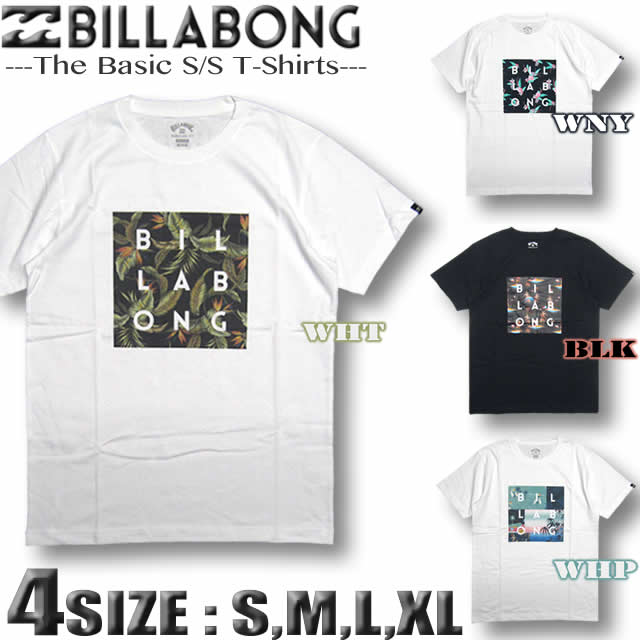 ビラボン Tシャツ メンズ 半袖 サーフブランド BILLABONG レギュラーフィット アウトレット Sサイズ,Mサイズ,Lサイズ,XLサイズ,ブラック,ホワイト BB011-239