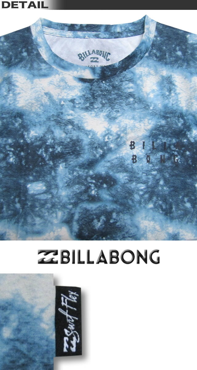 ビラボン ラッシュガード メンズ BILLABONG 半袖 Tシャツ 水陸両用 UVカット アウトレット 水着 サーフブランド 水陸両用 トレーニングウェア フィットネス ヨガ【あす楽対応】BB011-855