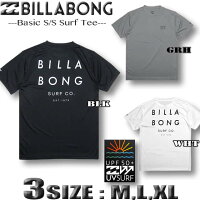 ビラボン メンズ ラッシュガード BILLABONG 半袖 Tシャツ サーフT UVカット 水着 サーフブランド アウトレット UPF50+ M,L,XLサイズ BB011-863