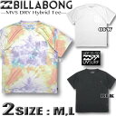 ビラボン ラッシュガード メンズ BILLABONG 半袖 Tシャツ 水陸両用 UVカット アウトレット 水着 サーフブランド ドロップショルダー ルーズフィット オーバーサイズ【あす楽対応】BB011-869