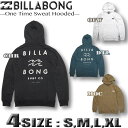 ビラボン メンズ パーカー フード付き トレーナー BILLABONG スウェットシャツ サーフブランド 【あす楽対応】 BB012-014