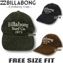 【最短翌日配達】 ビラボン キャップ サーフブランド メンズ 帽子 BILLABONG コーデュロイ【あす楽対応】 BB012-929