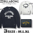 ビラボン メンズ トレーナー BILLABONG スウェットシャツ サーフブランド BC011-002