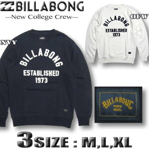 ビラボン メンズ トレーナー BILLABONG スウェットシャツ サーフブランド【あす楽対応】 BC011-002