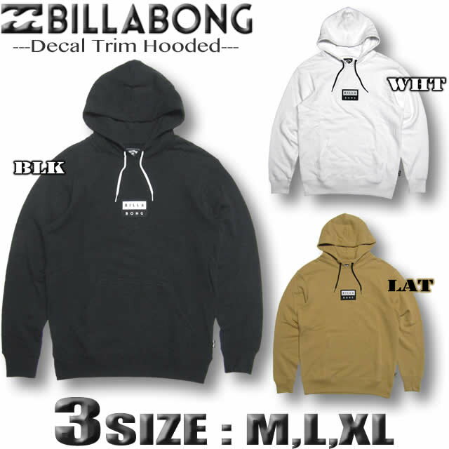 ビラボン メンズ パーカー サーフブランド BILLABONG プルオーバー 【あす楽対応】 BC011-006