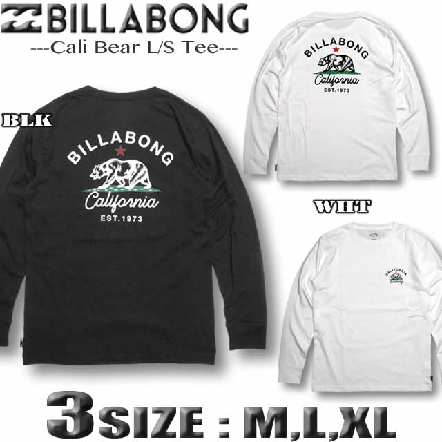 ビラボン ロンT メンズ サーフブランド BILLABONG 長袖 Tシャツ ロングスリーブ CALI BEAR あす楽対応 BC011-055