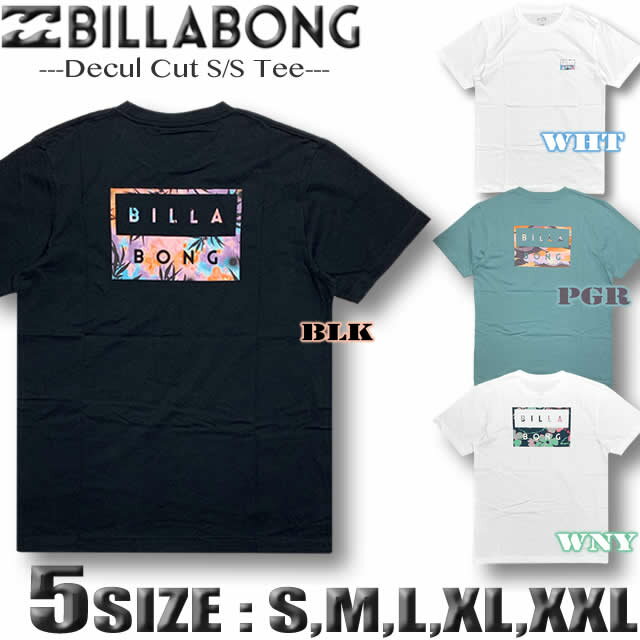 ビラボン Tシャツ メンズ 半袖 サーフブランド BILLABONG アウトレット バックプリント レギュラーフィット【あす楽対応】大きいサイズ BC011-203