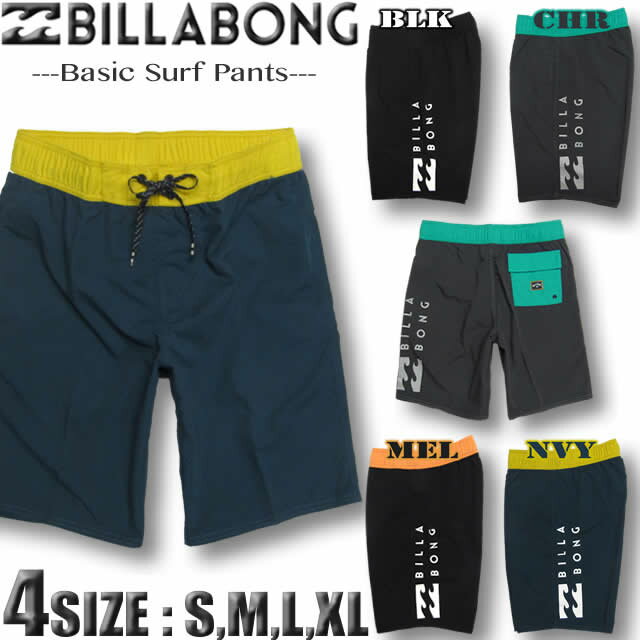 サーフパンツ メンズ ビラボン 水着 ボードショーツ インナー付き 海パン BILLABONG 海水パンツ サーフトランクス サーフブランド アウトレット サイズ交換対応 【あす楽対応】【翌日配達可能なメール便対応】Sサイズ〜XL.2Lサイズ BC011-401