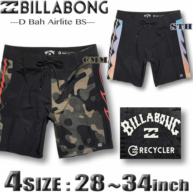 ビラボン サーフパンツ ボードショーツ メンズ BILLABONG 水着 海パン サーフブランド アウトレット サーフトランクス 19inch【あす楽対応】 BC011-501 1