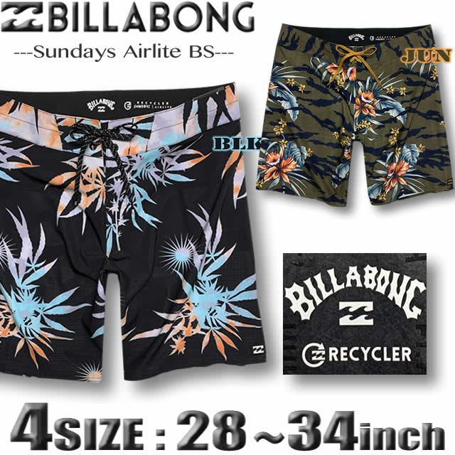 ビラボン ボードショーツ メンズ サーフパンツ BILLABONG ストレッチ 水着 サーフブランド 海パン サーフトランクス 19inch 【あす楽対応】 BC011-502