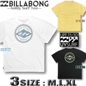 ビラボン ラッシュガード メンズ BILLABONG 半袖 Tシャツ 水陸両用 UVカット アウトレット 水着 サーフブランド 【あす楽対応】BC011-858