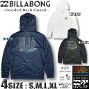 ビラボン ラッシュガード メンズ BILLABONG 長袖 パーカー ジップアップ サーフブランド 水着 UVカット ゆったり 紫外線対策 UPF50 小さいサイズ Sサイズ～XLサイズ【あす楽対応】アウトレット ラッシュパーカー UVパーカー BC011-864