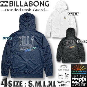 ビラボン ラッシュガード メンズ BILLABONG 長袖 パーカー ジップアップ　サーフブランド 水着 UVカット ゆったり 紫外線対策 UPF50+ 小さいサイズ Sサイズ～XLサイズ【あす楽対応】アウトレット ラッシュパーカー UVパーカー BC011-864