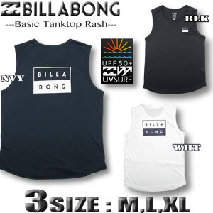 ビラボン ラッシュガード メンズ タンクトップ BILLABONG 半袖 Tシャツ 水着 サーフブランド M,L,XLサイズ【あす楽対応】BC011-867