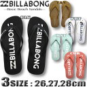 ビラボン ビーチサンダル ビーサン メンズ BILLABONG サーフブランド【あす楽対応】26cm,27cm,28cm BC011-917