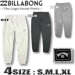 ビラボン 裏起毛パンツ メンズ ビラボン BILLABONG メンズ ジョガーパンツ スウェットパンツ セットアップ サーフブランド ルームウェアー【あす楽対応】BC012-019