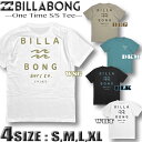 ビラボン Tシャツ メンズ 半袖 サーフブランド BILLABONG アウトレット レギュラーフィット 【あす楽対応】Sサイズ～XLサイズ BD011-204