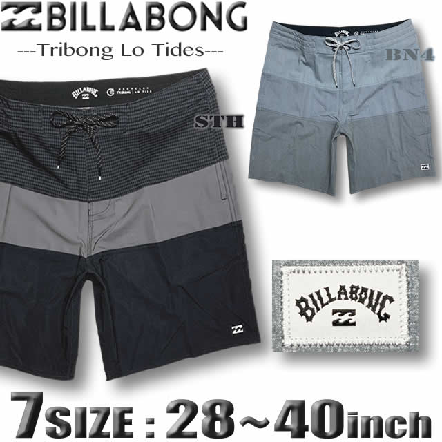 ビラボン ボードショーツ メンズ サーフパンツ BILLABONG ストレッチ 水着 サーフブランド 大きいサイズ 海パン サーフトランクス 19inch 【あす楽対応】BD011-530