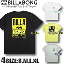 【最短翌日配達】【2025年夏】 ビラボン BILLABONG Tシャツ メンズ 半袖 Tシャツ サーフブランド USAコットン天竺 レギュラーフィット BF01A-202