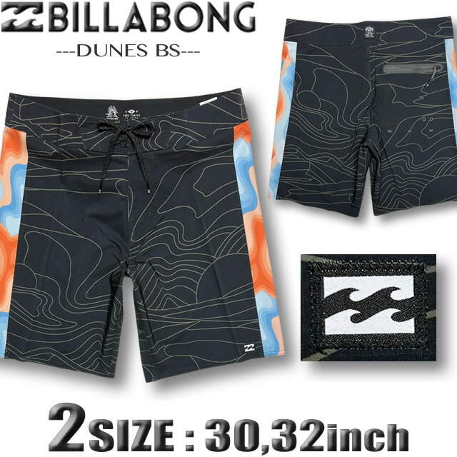 楽天VENICEビラボン ボードショーツ サーフパンツ メンズ水着 BILLABONG サーフブランド アウトレット 海パン サーフトランクス【あす楽対応】 BB011-507