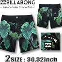 ビラボン ボードショーツ メンズ サーフパンツ BILLABONG ストレッチ 水着 サーフブランド アウトレット 海パン サーフトランクス BC012-500