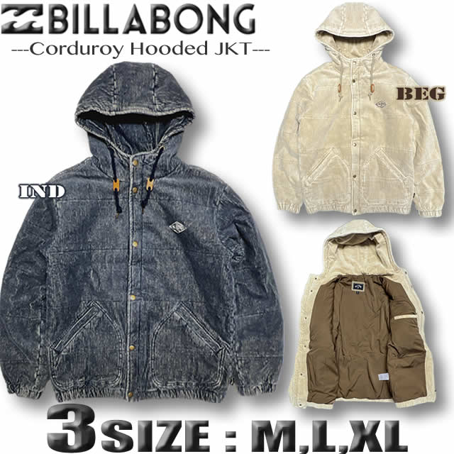 ビラボン ジャケット メンズ パーカー BILLABONG ストレッチ コーデュロイ 中綿 アウター サーフブランド アウトレット SALE セール 【あす楽対応】BC012-759