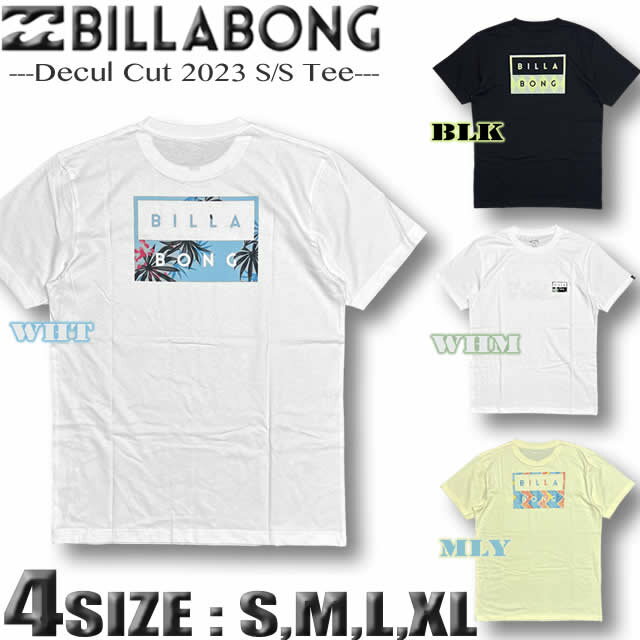 楽天市場】tシャツ バックプリント サーフの通販 楽天市場】tシャツ バックプリント サーフの通販