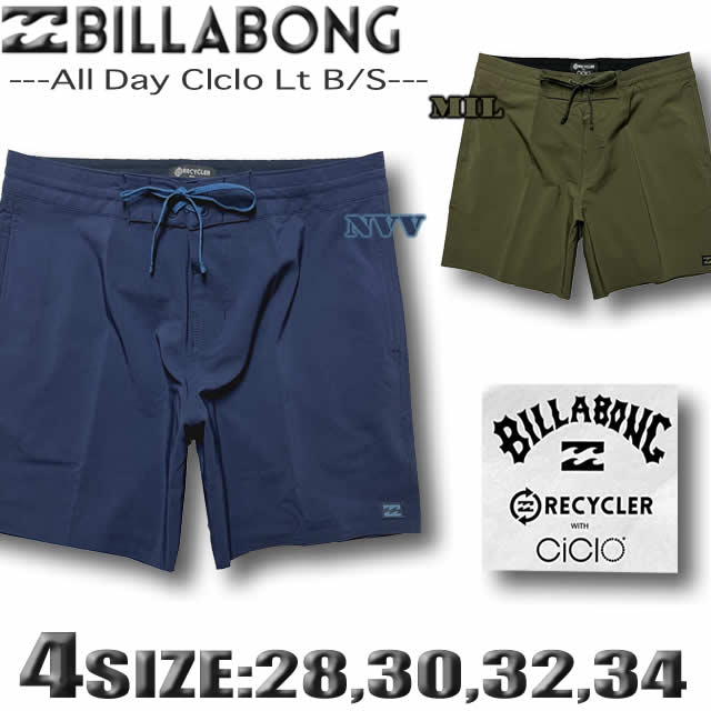 ビラボン サーフパンツ ボードショーツ メンズ BILLABONG 水着 海パン サーフブランド アウトレット サーフトランクス 【あす楽対応】 BD011-503