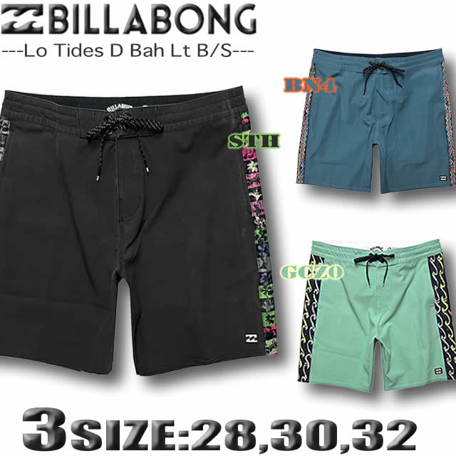 ビラボン メンズ サーフパンツ ボードショーツ BILLABONG 水着 サーフブランド アウトレット 海パン サーフトランクス 【あす楽対応】 BD011-515 1