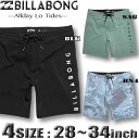 ビラボン サーフパンツ ボードショーツ メンズ BILLABONG ストレッチ 水着 サーフブランド アウトレット 海パン サーフトランクス 19inch【あす楽対応】BD011-558