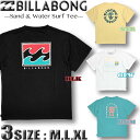 ビラボン ラッシュガード メンズ BILLABONG 半袖 Tシャツ 水陸両用 UVカット 水着 サーフブランド M,L,XLサイズ BD011-858