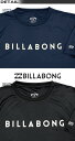 ラッシュガード メンズ 半袖 ビラボン BILLABONG Tシャツ サーフT UVカット 水着 サーフブランド アウトレット UPF50+ M,L,XLサイズ 【あす楽対応】 BD011-862 2