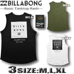 ビラボン タンクトップ  メンズ ビラボン ラッシュガード メンズ タンクトップ BILLABONG 半袖 Tシャツ 水着 サーフブランド M,L,XLサイズ【あす楽対応】BD011-870