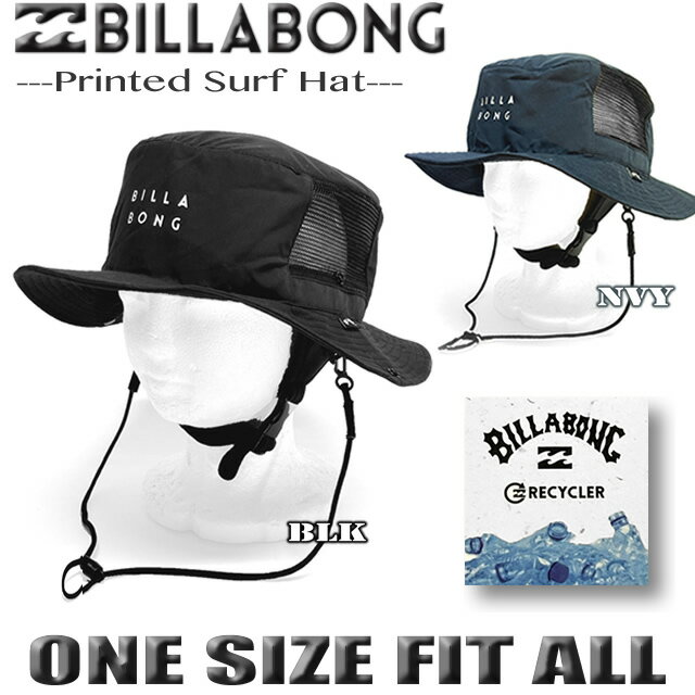 ビラボンサーフハット メンズ BILLABONG...の商品画像