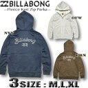 ビラボン パーカー メンズ ジップアップ フード裏ボア フリースニット 裏起毛 サーフブランド BILLABONG 【あす楽対応】BD012-024