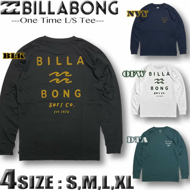 ビラボン ロンT メンズ サーフブランド BILLABONG 長袖Tシャツ ロングスリーブ バックプリント S,M,L,XLサイズ 4カラー【あす楽対応】BD012-050