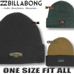 ビラボン ニット帽 サーフブランド BILLABONG ニットキャップ ビーニー 【あす楽対応】BD012-915