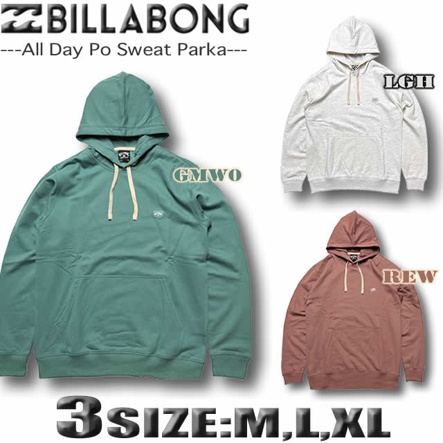 ビラボン メンズ パーカー サーフブランド BILLABONG 裏起毛 プルオーバー スウェット 【あす楽対応】 BE011-015