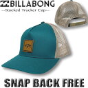【最短翌日配達】 ビラボン キャップ サーフブランド メンズ 帽子 トラッカー BILLABONG メッシュキャップ【あす楽対応】 BE011-916