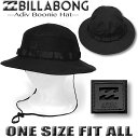 【最短翌日配達】 ビラボン サーフハット メンズ BILLABONG 帽子 紫外線対策 BOONIE サーフブランド アウトドア キャンプ【あす楽対応】BE011-922