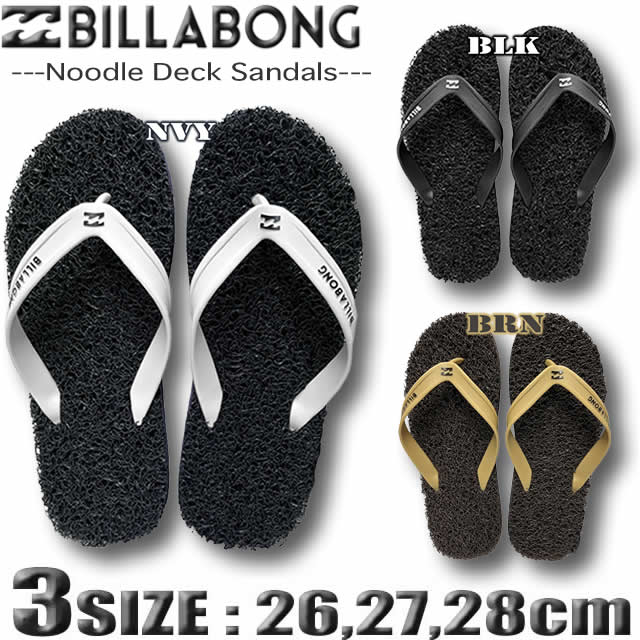 ビラボン ビーチサンダル ビーサン ヌードルデッキ BILLABONG メンズ サーフブランド【あす楽対応】26cm 27cm 28cm BE011-947