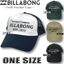 【最短翌日配達】 ビラボン キャップ メンズ 帽子 トラッカー BILLABONG メッシュキャップ アウトレット サーフブランド【あす楽対応】 BE011-959