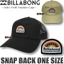 【最短翌日配達】 ビラボン キャップ メンズ BILLABONG 帽子 トラッカー メッシュキャップ サーフブランド ADVENTURE DIVISION アドベンチャー キャンプ BE011-960