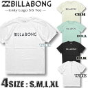 【最短翌日配達】【2025年夏】 ビラボン BILLABONG Tシャツ メンズ 半袖 Tシャツ サーフブランド 超定番ロゴ USAコットン 天竺 レギュラーフィット UNITY LOGO BF011-200