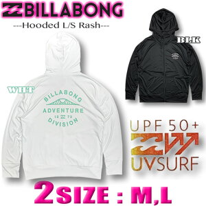 ビラボン ラッシュガード レディース ラッシュパーカー 水着 長袖 パーカー UVカット BILLABONG ドロップショルダー サーフブランド UVパーカー 紫外線対策 あす楽対応 BC013-160