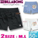 ビラボン レディース ショートパンツ BILLABONG トレーニングウェア UPF50+ 紫外線対策 リゾートショーツ サーフブランド アウトレットBC013-868