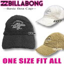 ビラボン キャップ レディース BILLABONG 帽子 ボアフリースBC014-912