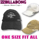 【最短翌日配達】 ビラボン キャップ レディース BILLABONG 帽子 ボアフリース【あす楽対応】BC014-912